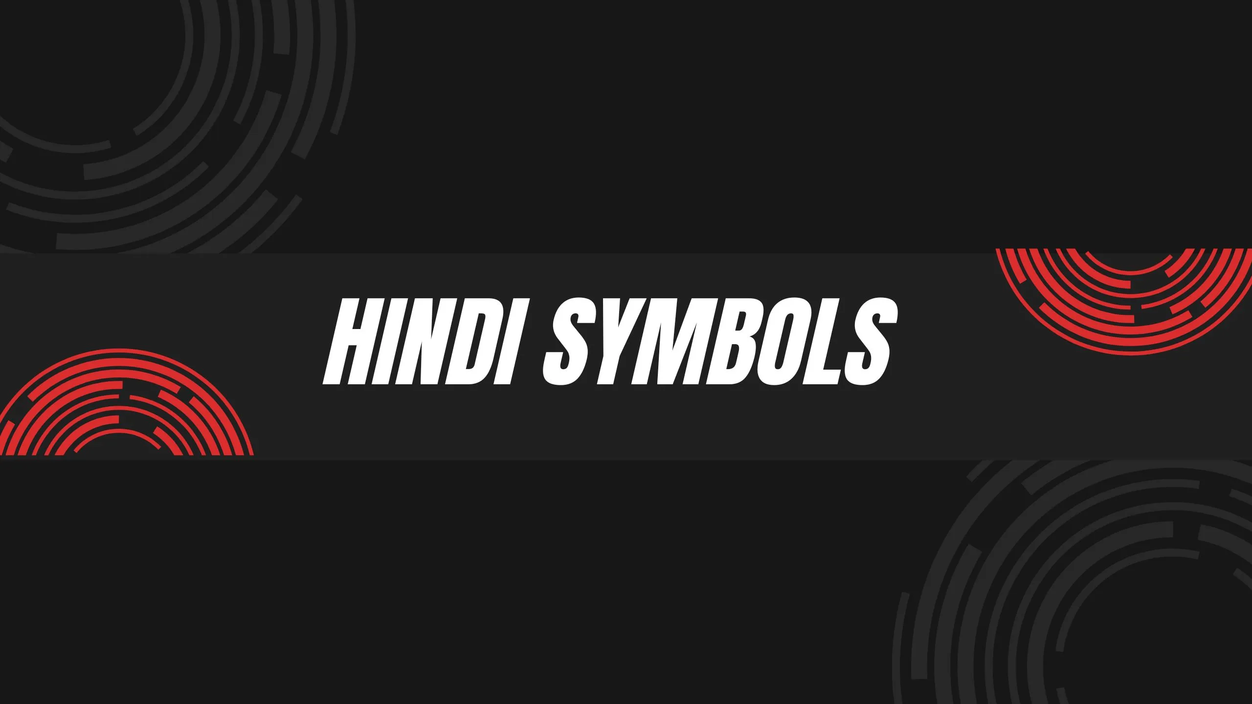Hindi Symbols